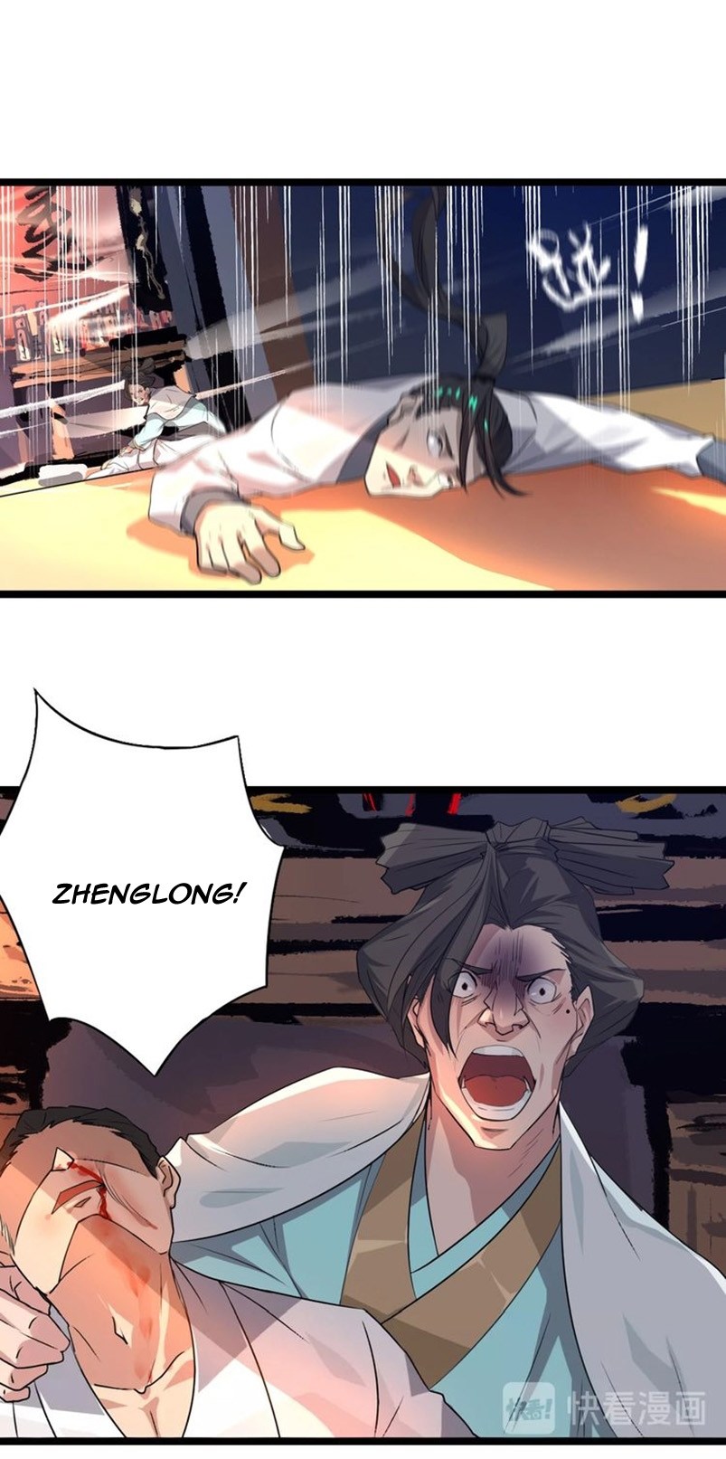 Rebirth of Refining Emperor Chapter 01 Gambar 42